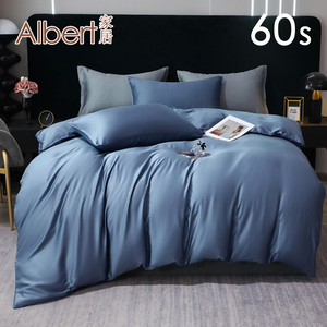 【Albert bedding】Bed Bag-Single (100%TENCEL/60S )