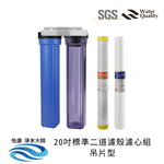 ECOM FILTER, , large