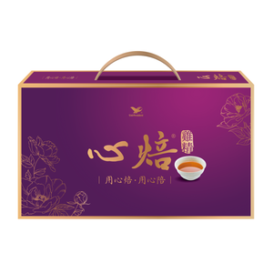 【限量】心焙雞精禮盒40ml*14