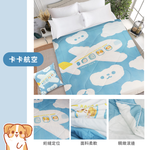 【多利寶寢具】柯基犬卡卡涼感紗冰晶涼被-卡卡航空, , large
