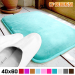 Snowflake antibacterial non-slip absorbent floor mat 40x60 cm, , large