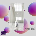 昌運監視器 抽拉式透明壓克力防水盒 鐵環設計 開關盒 電鈴盒 防護罩 刷卡機盒 卡機盒, , large