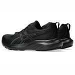 Asics Gel-contend 9 女 慢跑鞋 運動 休閒 輕量 支撐 緩衝 彈力 黑 [1012B681-003], , large