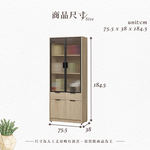 【Hampton 漢汀堡】凡可2.5尺四門中抽書櫃, , large