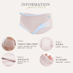 【Clany可蘭霓】 透膚中腰三角內褲 M-XL內褲 5992-32 柔霧粉, , large