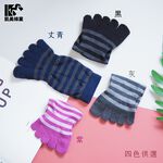 [Kaimei Cotton Industry] 6 pairs set, random and excellent, MIT made in Taiwan, antibacterial and deodorizing, pure cotton boat-shaped toe socks, striped style, , large
