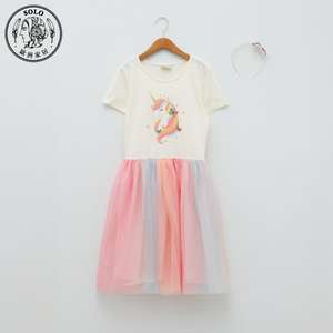 【SOLO Vintage】LCW Girls One-piece Butterfly Dress Made in Turkey 3-4y