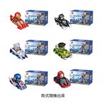 MARVEL GO KART, , large