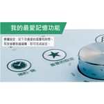ANLUX 台灣三洋16吋無段式飛梭旋扭 無線遙控DC扇EF-P16DK, , large