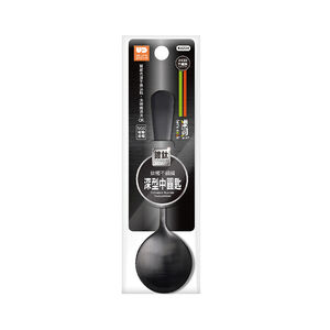 Titanium Plated Tablespoon
