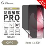 【O-ONE】OPPO Reno 13F  Matte Anti-Peek Screen Protector PRO | 30° Anti-Spy Protection | Blue Light Filtering Eye Protection | Easy Clean Anti-Fingerprint | Minor Scratch Self-Healing, , large