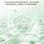 HABABY Huan'an Home Furnishings Baby Crib Package for Alice (Baby Bed Sheet, Baby's First Month Gift, Gift Box), , large