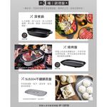CHIMEI 4L Steam & Bake Tray HP-13BT0K, , large