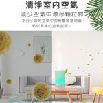 GS MALL 超音波七彩水氧機 保濕器 超音波加濕器 七彩夜燈 加濕機 水氧機 香薰機 香氛機 居家香氛機 夜燈, , large