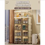 【AOTTO】28面寬附輪抽屜夾縫收納櫃-透黑色(AC-028BK), , large