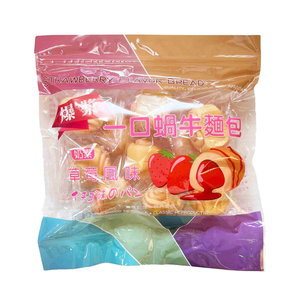 【劉霸】 爆餡一口蝸牛麵包 (草莓口味) (十箱)