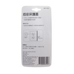 Keted Outlet Plugs, , large