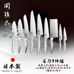 【日本貝印KAI】日本製-匠創名刀關孫六 一體成型不鏽鋼刀-名刀9件組, , large