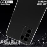 GCOMM 三星 S22+ 清透圓角防滑邊保護套 Round Edge, , large