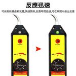 R134a冷媒/瓦斯測漏儀/WJL-6000, , large