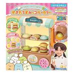 Sumikko Gurashi Bakery Shop, , large