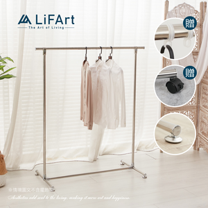 【LiFArt】不鏽鋼附輪伸縮耐重單桿曬衣架(贈防風扣環20入+活動輪組)