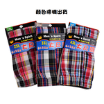 Mens Spirit大尺碼平口褲, , large