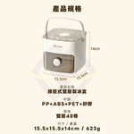 【禾統】按壓式雙層製冰盒 / 1組 (抽屜式製冰盒 製冰盒 冰塊盒 冰塊), , large