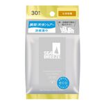 SB FACEBODY ICE SHEET N CITRUS SHERBET, , large