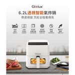 【Glolux】, , large