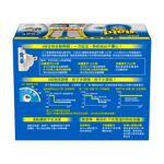 Raid E60N (Primary) 41ml, , large