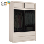 cabinet, , large