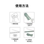 w型防撞條 防撞條 幼兒防撞條 加厚型防撞條 兒童防撞泡棉 防護條 【Ho覓好物】加厚防撞條 防撞貼條 YDX505, , large