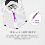 Air Purifier, , large