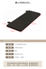 【上手家居】可折疊桌面延伸板 黑色(延伸桌板/桌面延長板/延伸桌/桌邊延伸架), , large