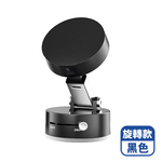 Mimi Shopping Suction Cup Magnetic Holder, , large