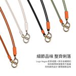 Moshi Altra 可調式掛繩背帶, , large