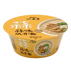 一度贊蒜味豚骨麵(碗)