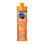 CUCUTE MUSCAT, , large