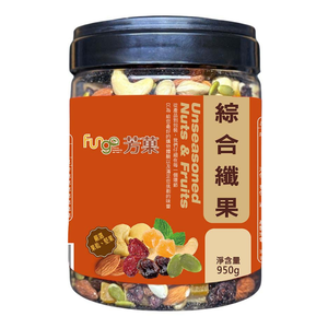 [Wanxin] Fungo Mixed Nuts & Dried Fruits – 950g