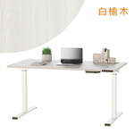 [KAKU] Electric Height Adjustable Desk 152x76cm, , large