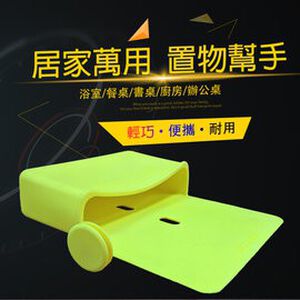 金德恩 GS MALL 一入綠色 矽膠淺型置物收納袋 止滑袋 可水洗收納袋 隨意貼收納 矽膠袋 置物袋 收納袋 收納 置物收納袋