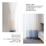 Ready-Made Sheer Curtains – Set of 2 Panels – "Blue Ocean Gradient" – Width 100cm, Height 163/208/238cm – Made in Taiwan – Beige & Blue Tones – Ocean Style – Machine Washable, , large