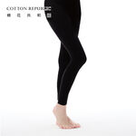 thermal pants, , large