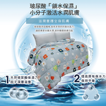 玻尿酸可水洗纖維被, , large