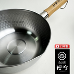 Yokoyama  OGS-450, , large