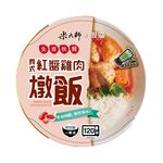 米大師 免煮快餐-義式紅醬雞肉燉飯400g, , large