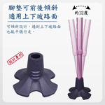 [好好杖]細頸實木握把|可以站立的手杖|艾菲爾橡膠底座自立拐杖|鋼琴黑＃7CD19BK, , large