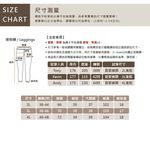 KINGO-大尺碼-鬆緊抽繩  涼感 束口褲-黑-513308, , large
