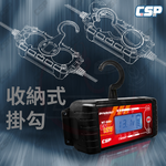 [CSP] MT600+ automobile and motorcycle charger battery charging motorcycle battery charging car battery charging repair battery 6V 12V lead-acid battery pulse full voltage, , large